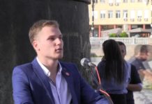 ГЕРБ и СДС ще сезират ЕНП за езика на омразата на активист на ВМРО-ДПМНЕ