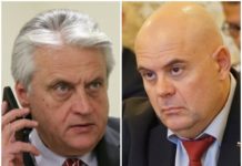 Прокуратурата: Бойко Рашков е назначил Иван Гешев за следовател през 1996 г.