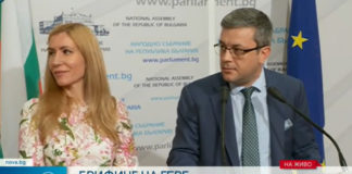 Копои на Рашков привиквали директори на училища и детски градини на разпити