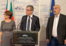 ГЕРБ: Не чухме от Рашков нито един факт или доказателство за незаконни подслушвания