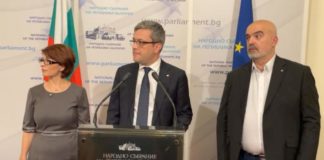 ГЕРБ: Не чухме от Рашков нито един факт или доказателство за незаконни подслушвания