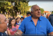 Борисов: Това ще бъдат първите манипулирани избори в България /видео/