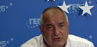 Борисов: Рашков ми прати призовка за четвъртък, искам той лично да ме разпита!