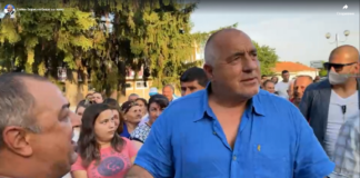 Борисов: Това ще бъдат първите манипулирани избори в България /видео/