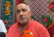 Бойко Борисов: Слави Трифонов трябваше да е премиер /видео/