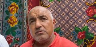 Бойко Борисов: Слави Трифонов трябваше да е премиер /видео/