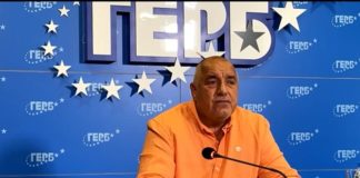 Борисов: На две офшорни компании е дадена цялата енергетика на България. Чудовищна далавера и корупция за милиарди