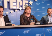 ГЕРБ: Инфлационните мерки на правителството са популизъм, пенсиите се актуализират не от „кражби“, а със заеми