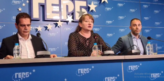 ГЕРБ: На министрите задачата е да измислят каква помия да изсипят