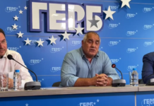 Борисов: Хората се криеха и плашеха от диктатурата на Радев /видео/