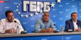 Борисов: Хората се криеха и плашеха от диктатурата на Радев /видео/