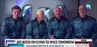 Джеф Безос полетя към Космоса /видео/