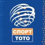 Чистка и в тотото след рекордна финансово година