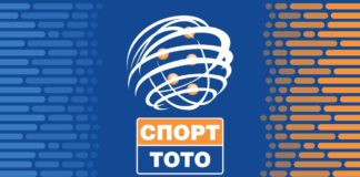 ПП слагат разследван за корупция от КПКОНПИ за изпълнителен директор на тотото