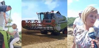 Мая Костинбродска стана Комбайнерска