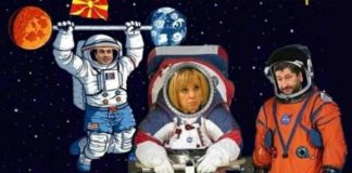 Изпратете CV на kosmonavt@slavishow.bg