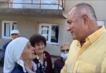 ГЕРБ ще помогне със 100 000 лева на пострадалите от торнадото жители на село Губеш