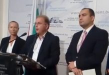 ГЕРБ внася промени в Изборния кодекс за равенство между бюлетини и машини