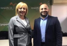 Кандидат за депутат от „Мутрите“ отива на съд за купуване на гласове