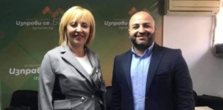 Прокуратурата иска имунитета на кандидат-депутат на Мая Манолова, разследва го за купуване на гласове