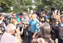 „Рашков позор“ и „Бойко, Бойко“ посрещнаха Борисов на влизане в националната полиция /видео/