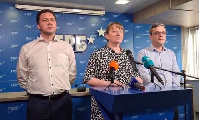 герб-гласуване