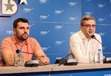 ГЕРБ иска оставката на ЦИК заради хаоса в организацията на изборите