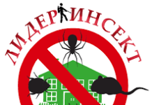 Не подминавайте с мълчание печатното слово на омразата