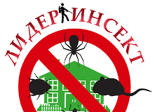 Не подминавайте с мълчание печатното слово на омразата