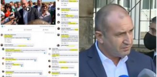 Армия от „тролове“ брани Румен Радев в социалните мрежи