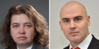 За трети път съдът не даде ход на делото за плагиатство от научен труд на доц. Киселова