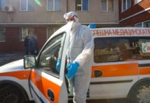 Лекари на протест заради неизплатени пари