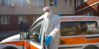 Лекари на протест заради неизплатени пари