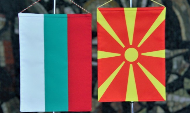 Македонските експерти от Съвместната комисия по историческите въпроси признали че
