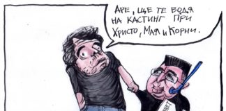 Хаджигенов с иронични постове за ИТН във фейсбук