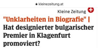 Австрийска медия опровергава твърденията на Пламен Николов, че е учил в Клагенфурт