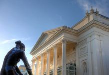 Към всички български главанаци в Лондон, които гласуваха за чалгарите