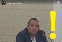 НАП и КФН опровергаха лъжите на свидетеля на Мая Манолова