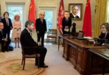 На кастинг…