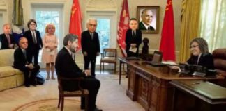 На кастинг…