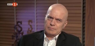 Трифонов се гаври с Денков: Вие сте нещо като Иречек, а ние седим в купето на влака и искаме да ядем круши