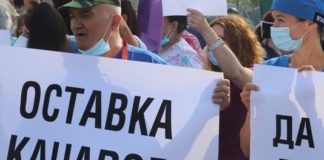 Време е за изчегъртване на Кацаров и Радев