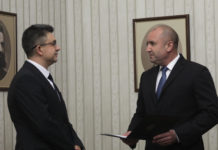 ИТН върна изпълнения мандат на Радев