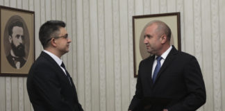 ИТН върна изпълнения мандат на Радев