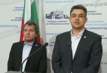 Кандидатът на ИТН за правосъден министър Момчил Иванов се отказал от поста