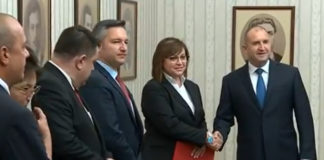 Ако мандатът не бе даден на БСП, шансовете за кабинет щяха да бъдат по-големи