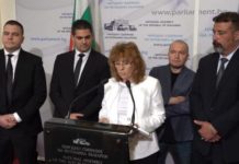 Въпросът пред ИТН и ДБ е с какво БСП дава по-интелигентна перспектива за страната ни от ГЕРБ