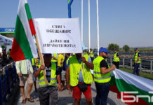 Агенцията за държавна финансова инспекция не откри никакви нарушения в държавната фирма „Автомагистрали“