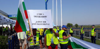 Пътни строители излизат на протест