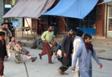 Експлозия на летището в Кабул